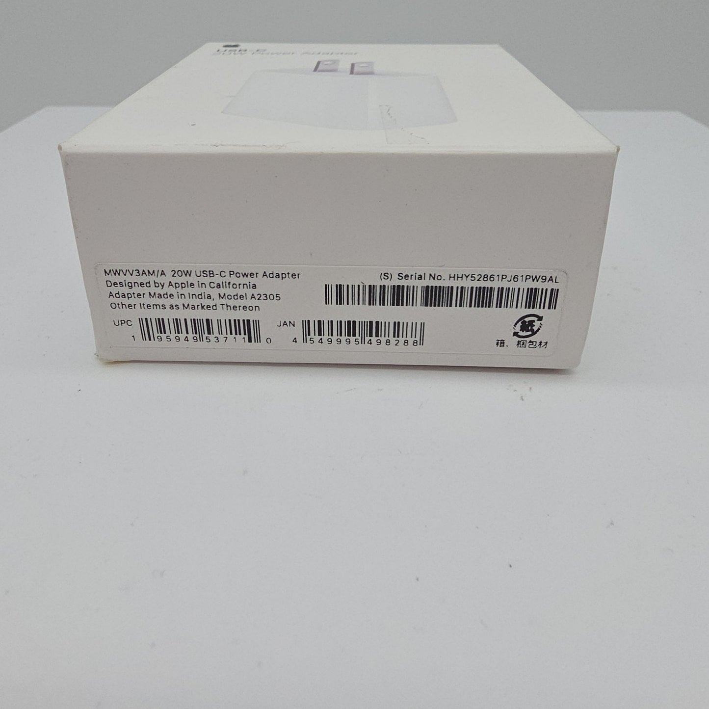 NEW Apple USB-C 20W Power Adapter