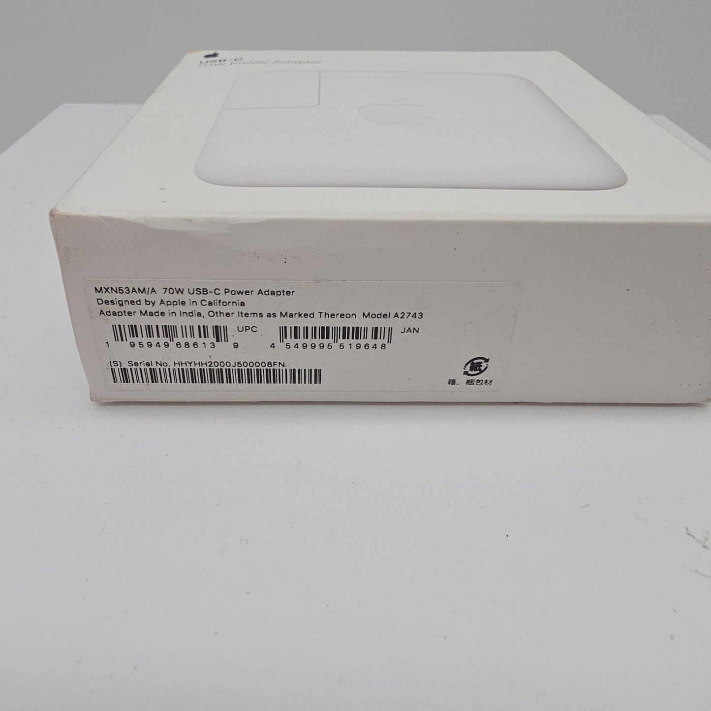 Genuine Apple USB-C 70W Power Adapter Charger For MacBooks - MQLN3ZM/A A2743