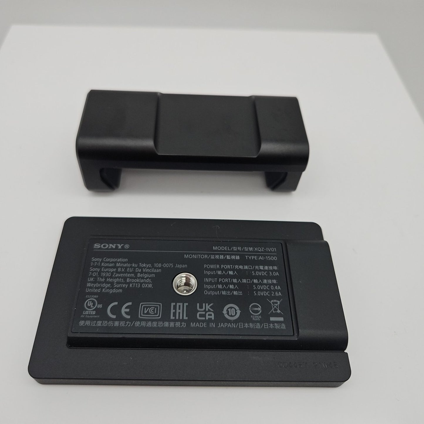 Sony Vlog Monitor with Mount for Xperia- XQZ-IV01