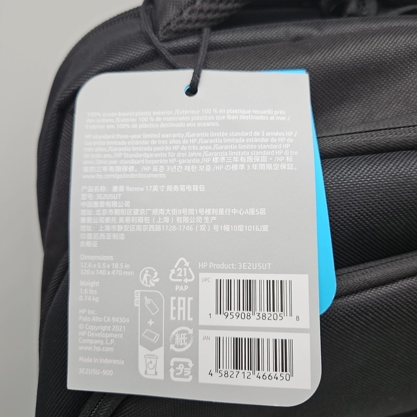 HP Renew Carrying Backpack for 17.3" Notebook - Black