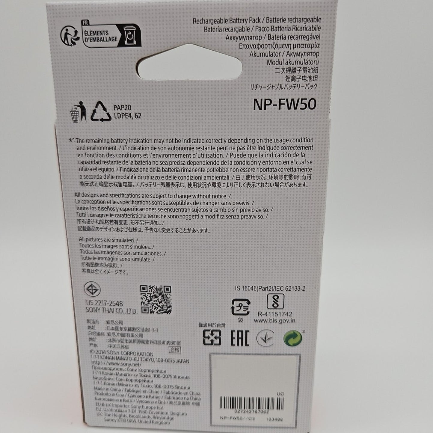 Sony NP-FW50 W SERIES Rechargeable Lithium-Ion Battery