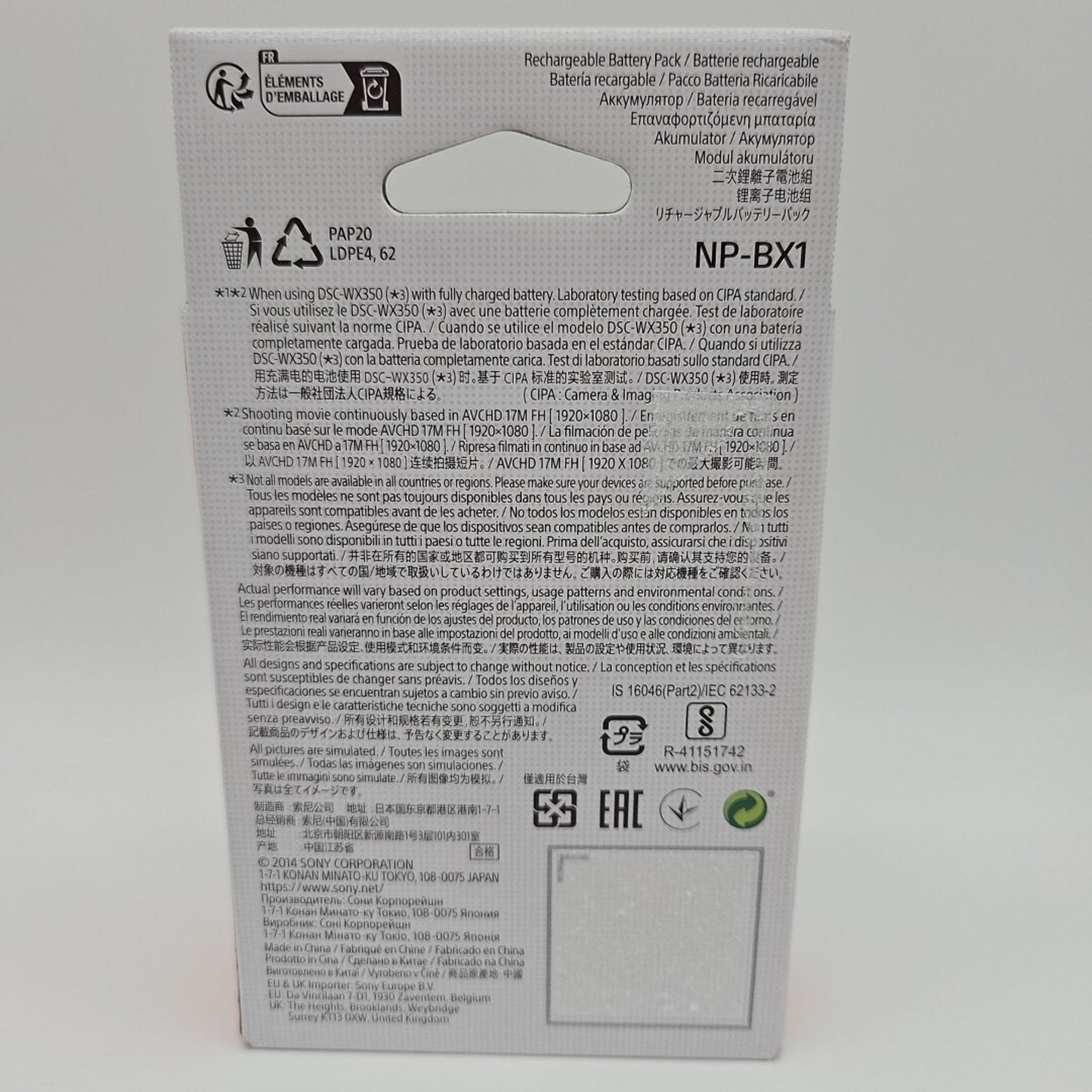 Sony NP-BX1/ Rechargeable Lithium-Ion Battery Pack (3.6V, 1240mAh)