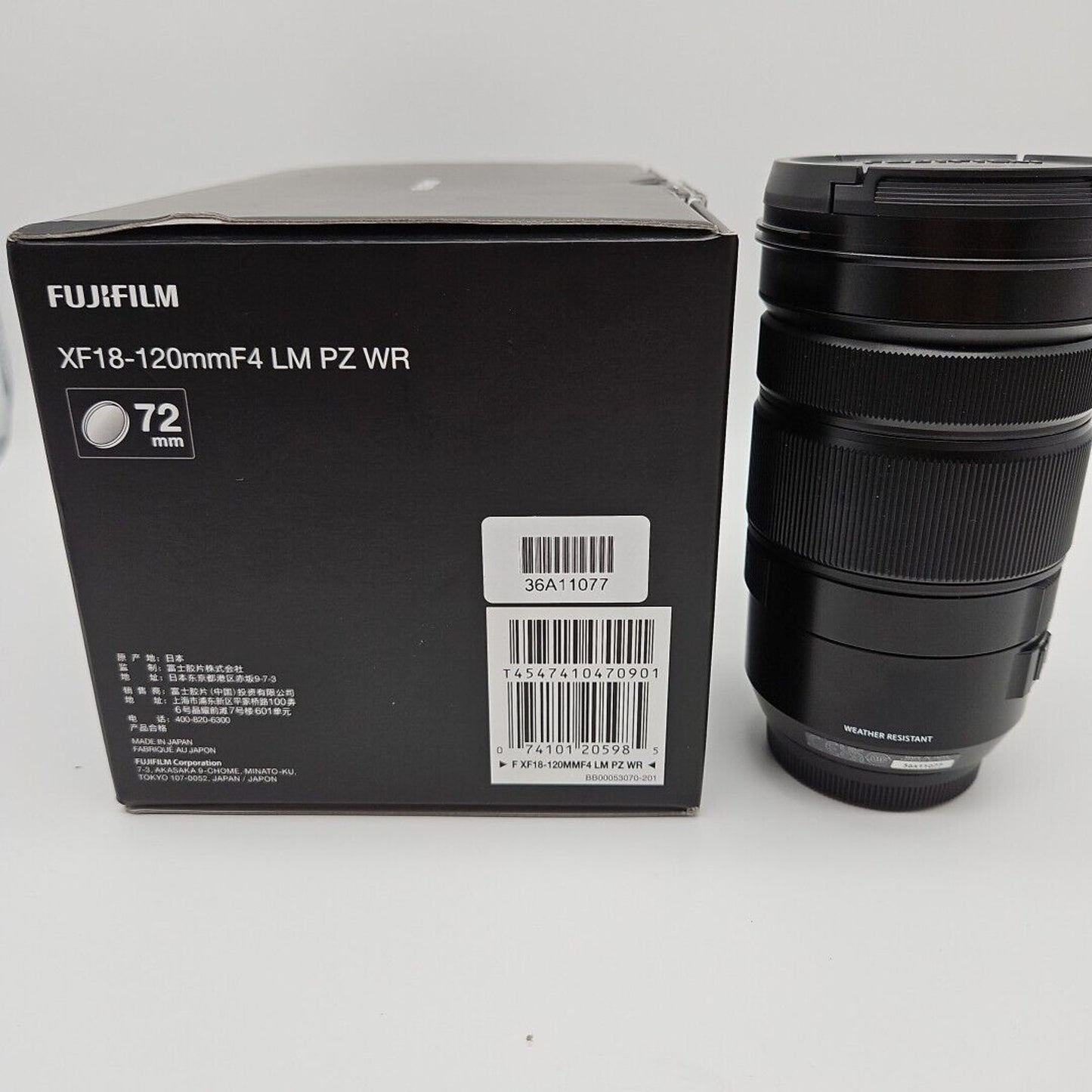 Fujifilm Fujinon XF 18-120mm F4 LM PZ WR Lens for X Mount Mirrorless Cameras