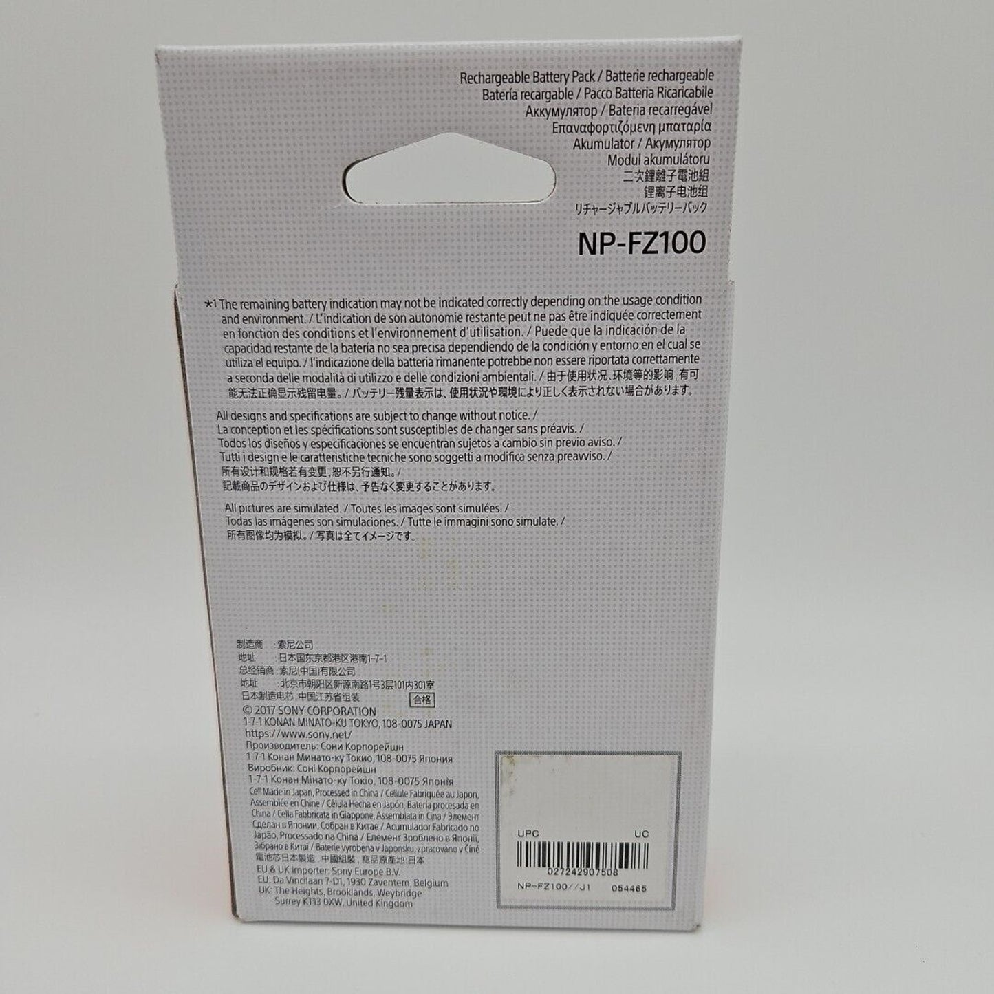 Genuine Sony - NP-FZ100 Rechargeable Lithium-ion Replacement Battery