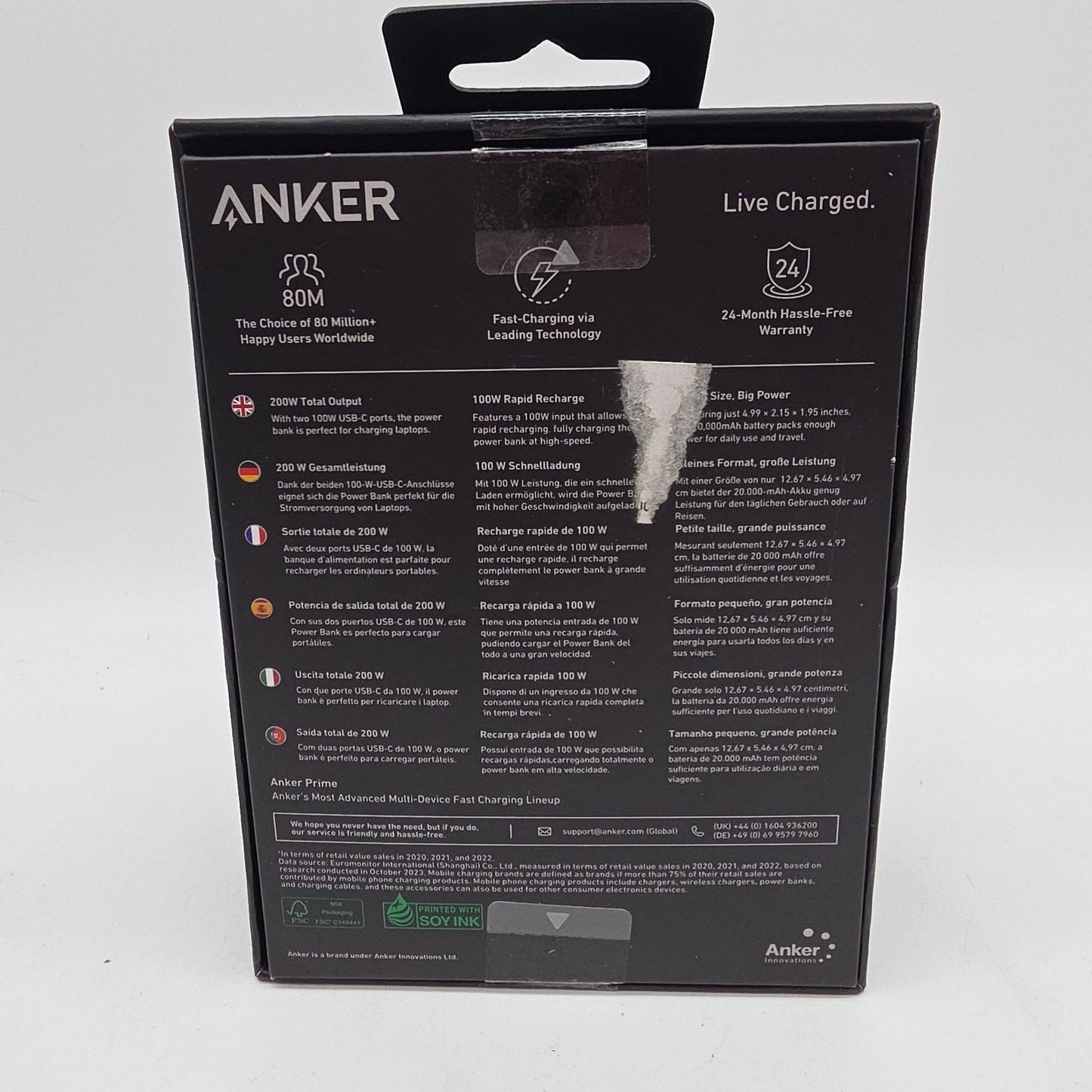 Anker Power Bank portable battery charger 20000mAh 200W 3-Port Model A1336011