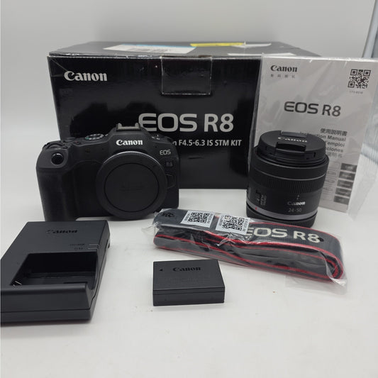 Canon EOS R8 Mirrorless Camera with RF 24-50mm f/4.5-6.3 IS STM SN5932