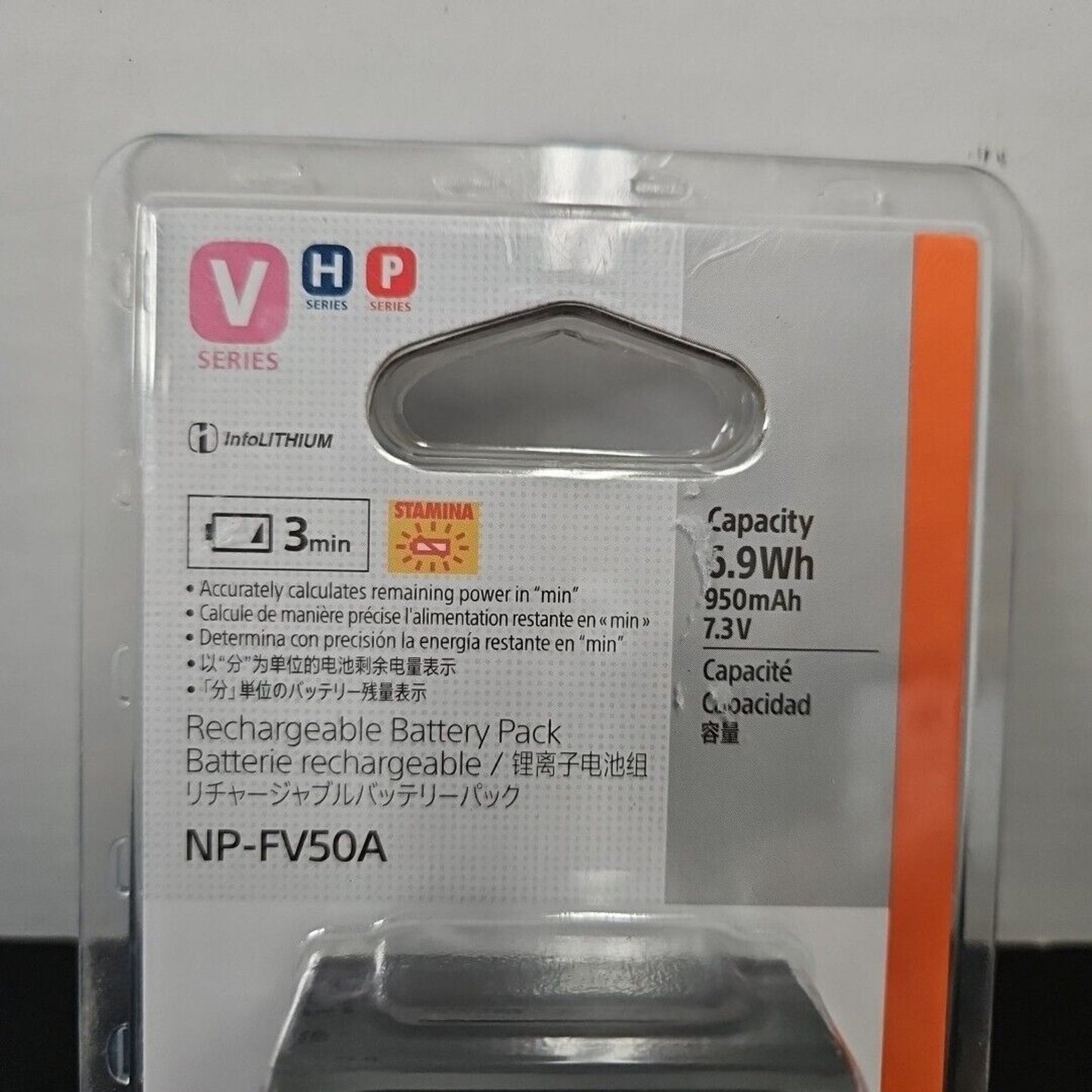 Sony NP-FV50A Rechargeable Battery Pack for Handycam V Series