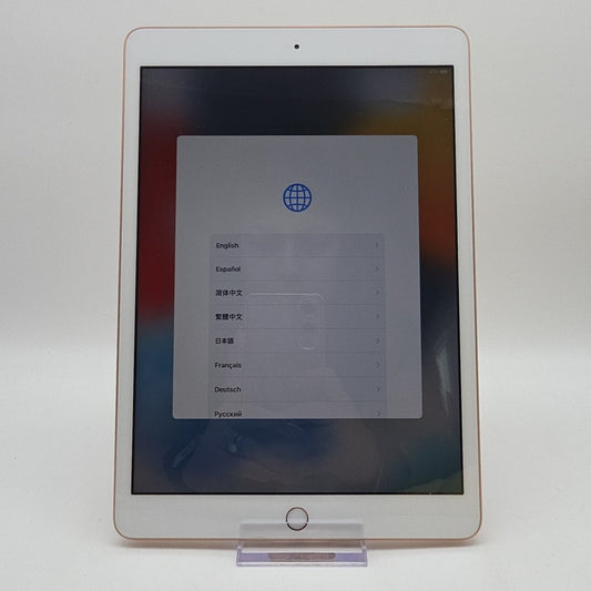 Apple iPad 7 7th Gen 10.2" 32GB Gold WiFi Cellular - Used