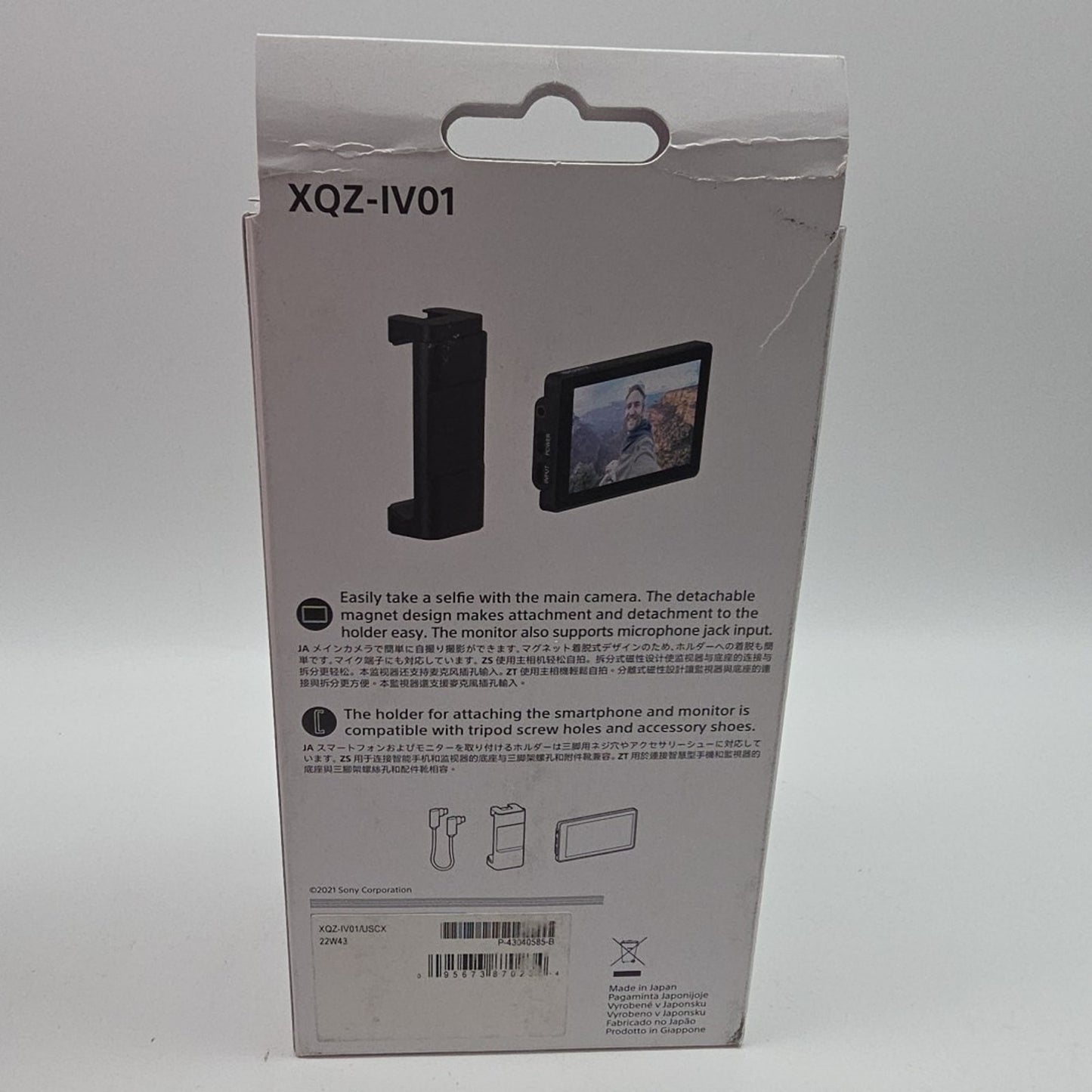 Sony Vlog Monitor with Mount and USB-C Cable for Xperia- XQZ-IV01